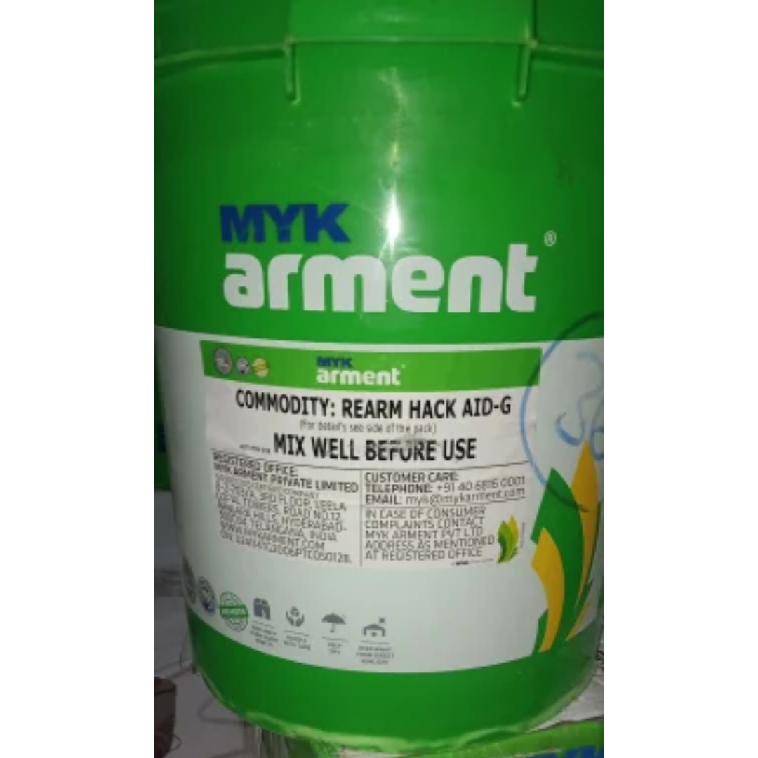 ReArm Hack Aid G